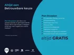 Volkswagen Polo thumbnail 12