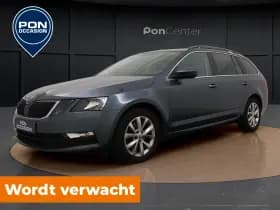 Škoda Octavia thumbnail 2