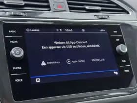 Volkswagen Tiguan thumbnail 11