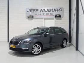 Škoda Octavia thumbnail 2