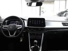 Volkswagen T-Roc thumbnail 3