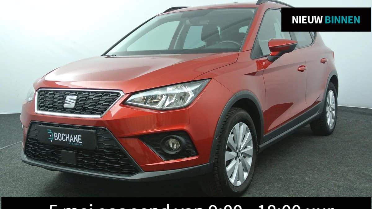 SEAT Arona — foto 1