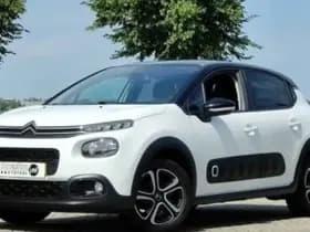 Citroën C3 1.2 PureTech S&S Feel Edition | Carplay | Navi | Cruise