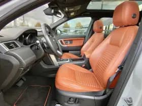 Land Rover Discovery Sport 2.0 TD4 HSE Luxury 7p. | Automaat | Carplay | Camera | Panorama thumbnail 17