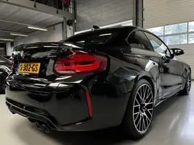 BMW Exterior Colour thumbnail 40