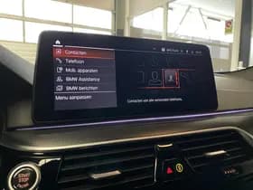 BMW Exterior Colour thumbnail 23