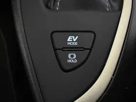Lexus UX thumbnail 20
