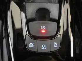 Toyota C-HR thumbnail 24