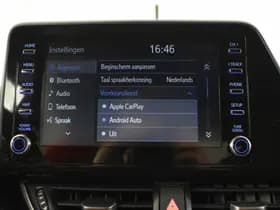 Toyota C-HR thumbnail 20