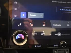 Lexus NX thumbnail 22