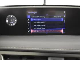 Lexus UX thumbnail 16
