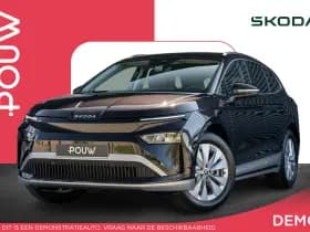 Škoda Enyaq