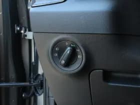 Škoda Karoq thumbnail 31