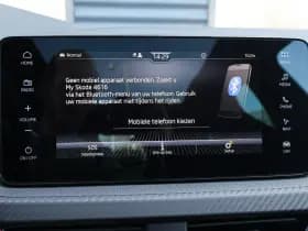Škoda Kamiq thumbnail 65