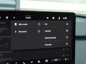 Škoda Enyaq thumbnail 49