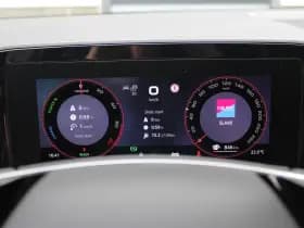 Škoda Kodiaq thumbnail 23