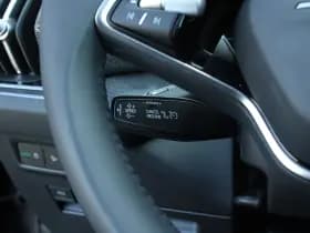 Škoda Kodiaq thumbnail 26