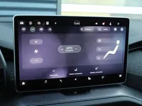 Škoda Kodiaq thumbnail 44