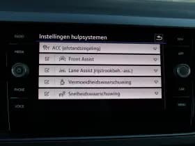 Volkswagen Taigo thumbnail 47