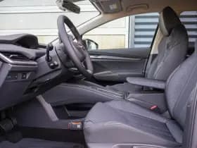 Škoda Elroq thumbnail 4