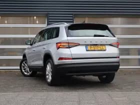 Škoda Kodiaq thumbnail 12