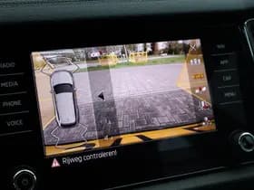 Škoda Kodiaq thumbnail 27