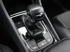Škoda Kodiaq thumbnail 31