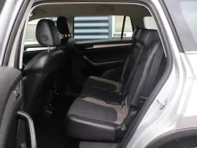 Škoda Kodiaq thumbnail 40