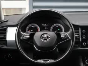 Škoda Kodiaq thumbnail 45