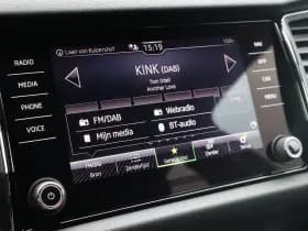 Škoda Kodiaq thumbnail 54
