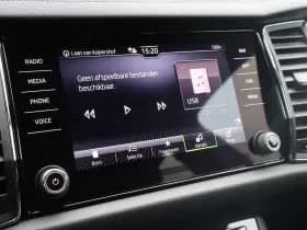 Škoda Kodiaq thumbnail 58