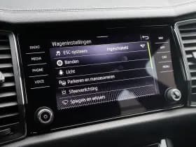 Škoda Kodiaq thumbnail 60