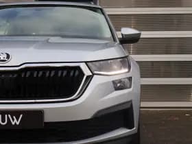 Škoda Kodiaq thumbnail 8