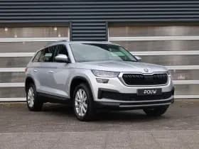 Škoda Kodiaq thumbnail 9
