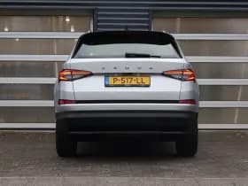 Škoda Kodiaq thumbnail 10