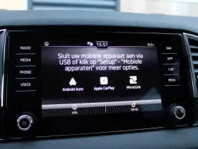 Škoda Karoq thumbnail 25