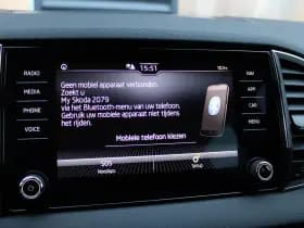 Škoda Karoq thumbnail 39