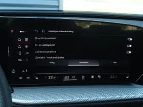 Audi Q5 thumbnail 53