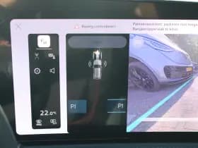 Audi Q5 thumbnail 21