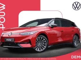 Volkswagen ID.7