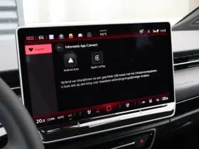Volkswagen ID.7 thumbnail 62