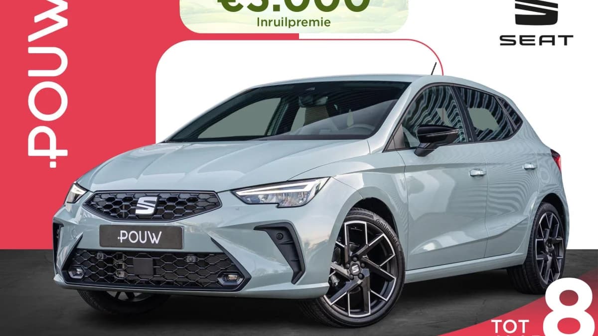 SEAT Ibiza — foto 1
