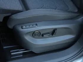 Škoda Kodiaq thumbnail 34