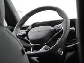 Škoda Kodiaq thumbnail 5