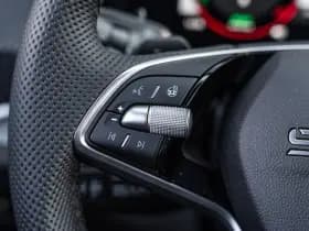 Škoda Kodiaq thumbnail 32