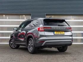 Škoda Kodiaq thumbnail 10