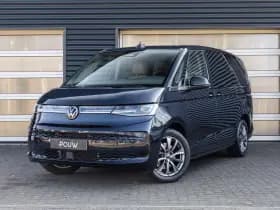 Volkswagen Multivan thumbnail 65