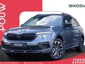 Škoda Kamiq thumbnail 1