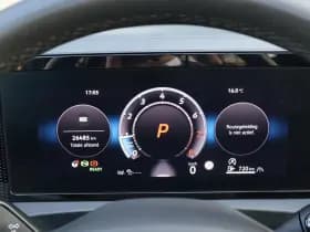 Volkswagen Tiguan thumbnail 45