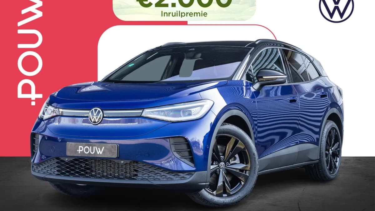 Volkswagen ID.4 — foto 1